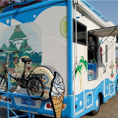 Glace Camion FRP wema lɛ